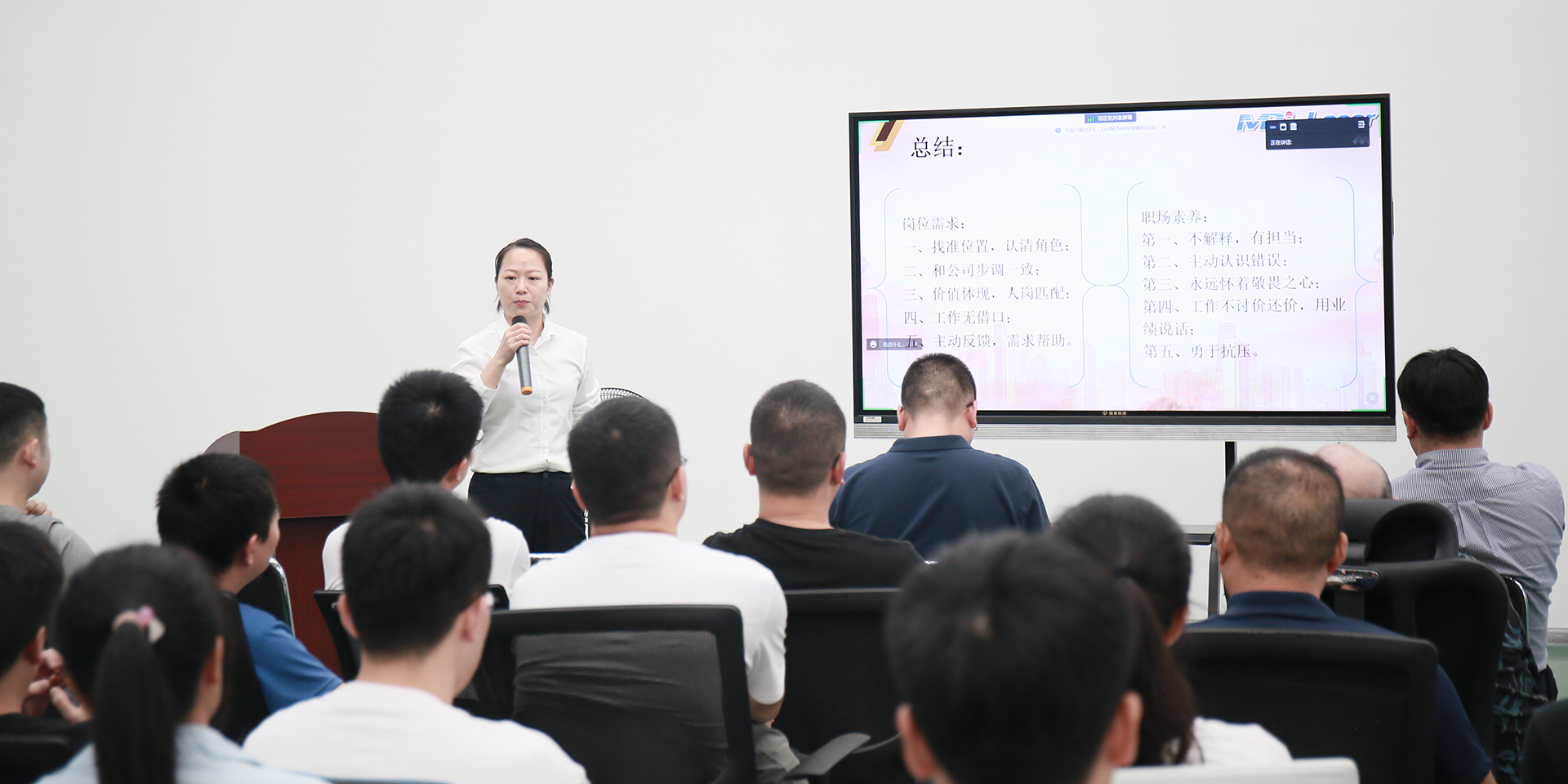 成都国际工博会.jpg